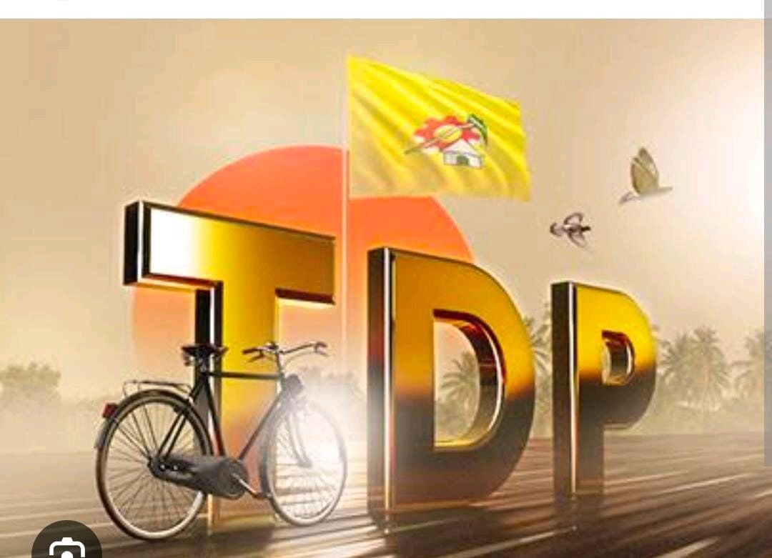 కడప జిల్లా TDP మున్సిపల్ అభ్యర్థులు వీరే