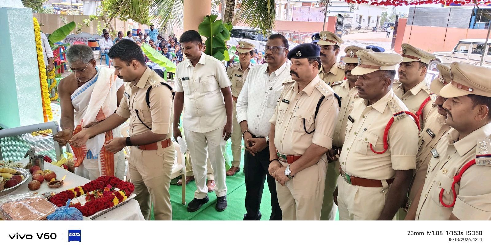 వేంపల్లి సీసీ కెమెరాల కమాండ్‌ కంట్రోల్‌ సెంటర్‌ ప్రారంభం