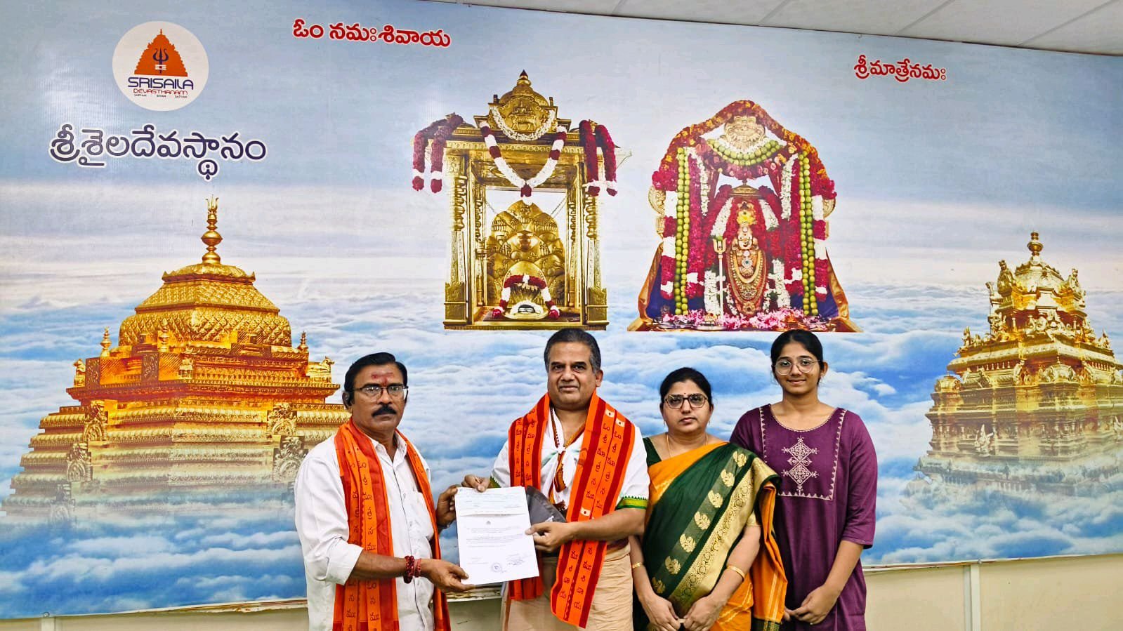 నిత్య అన్నదాన పథకానికి విరాళాలు