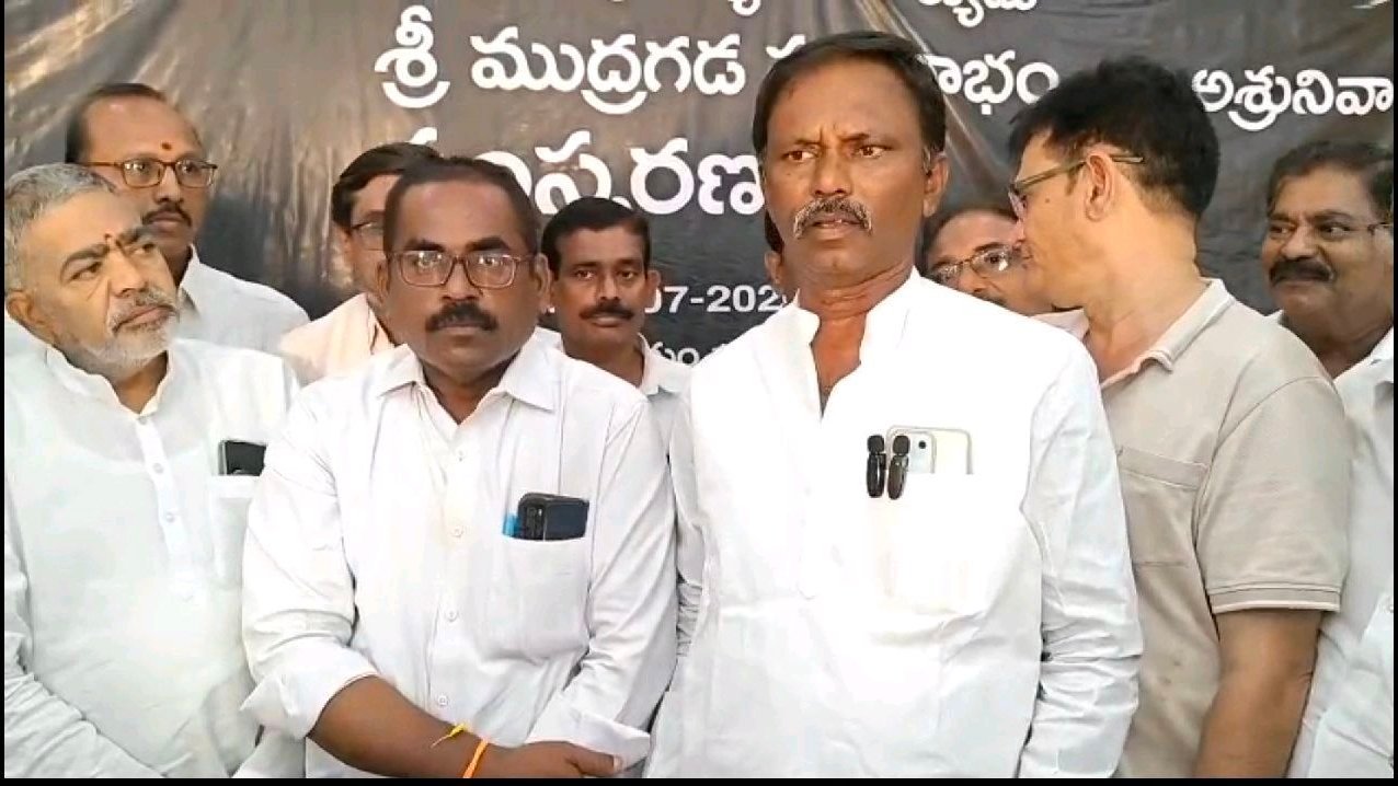 కాపు ఉద్యమ సూర్యుడు కి జోహార్ కాపు jac