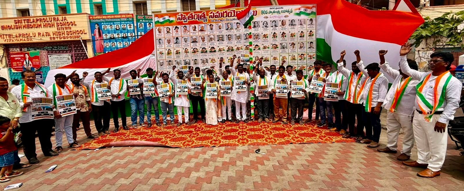 గ్రేటర్ విజయవాడ. మన హక్కు - పోతిన. మహేష్