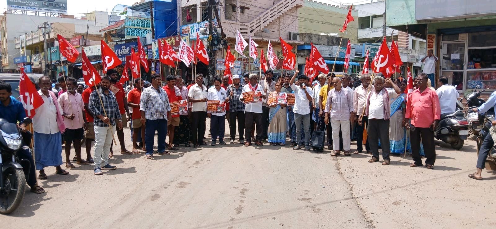 మైలవరం లో కార్మిక, రైతు సంఘాల జైలుబరో కార్యక్రమం.