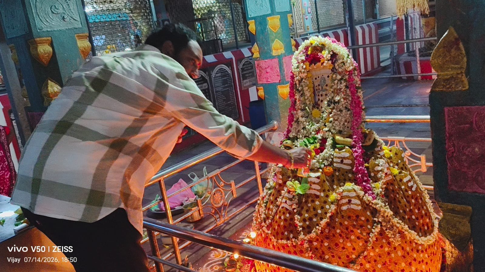 సుబ్రహ్మణ్య స్వామి సేనానికి ఆరోగ్యం యివ్వు ఏ ఎన్ బాబు