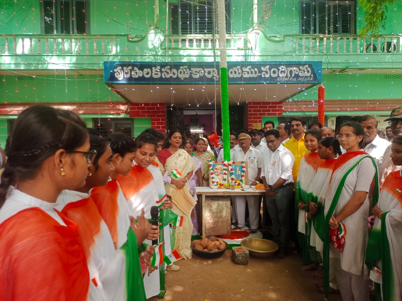 ఘనంగా 80 వ స్వాతంత్ర దినోత్సవ వేడుకలు....