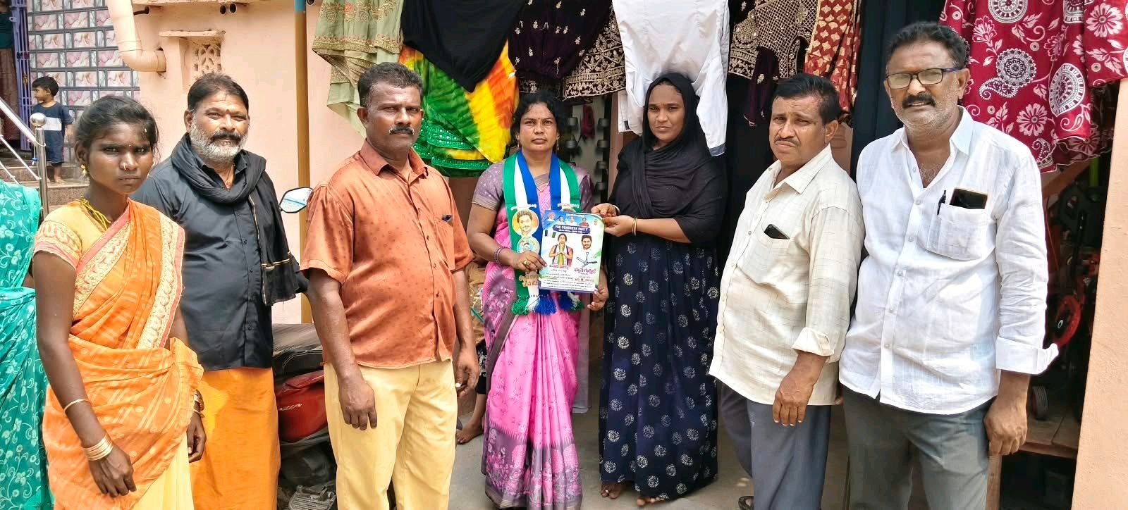 ఒంటిమిట్టలో YCP ఎన్నికల ప్రచారం