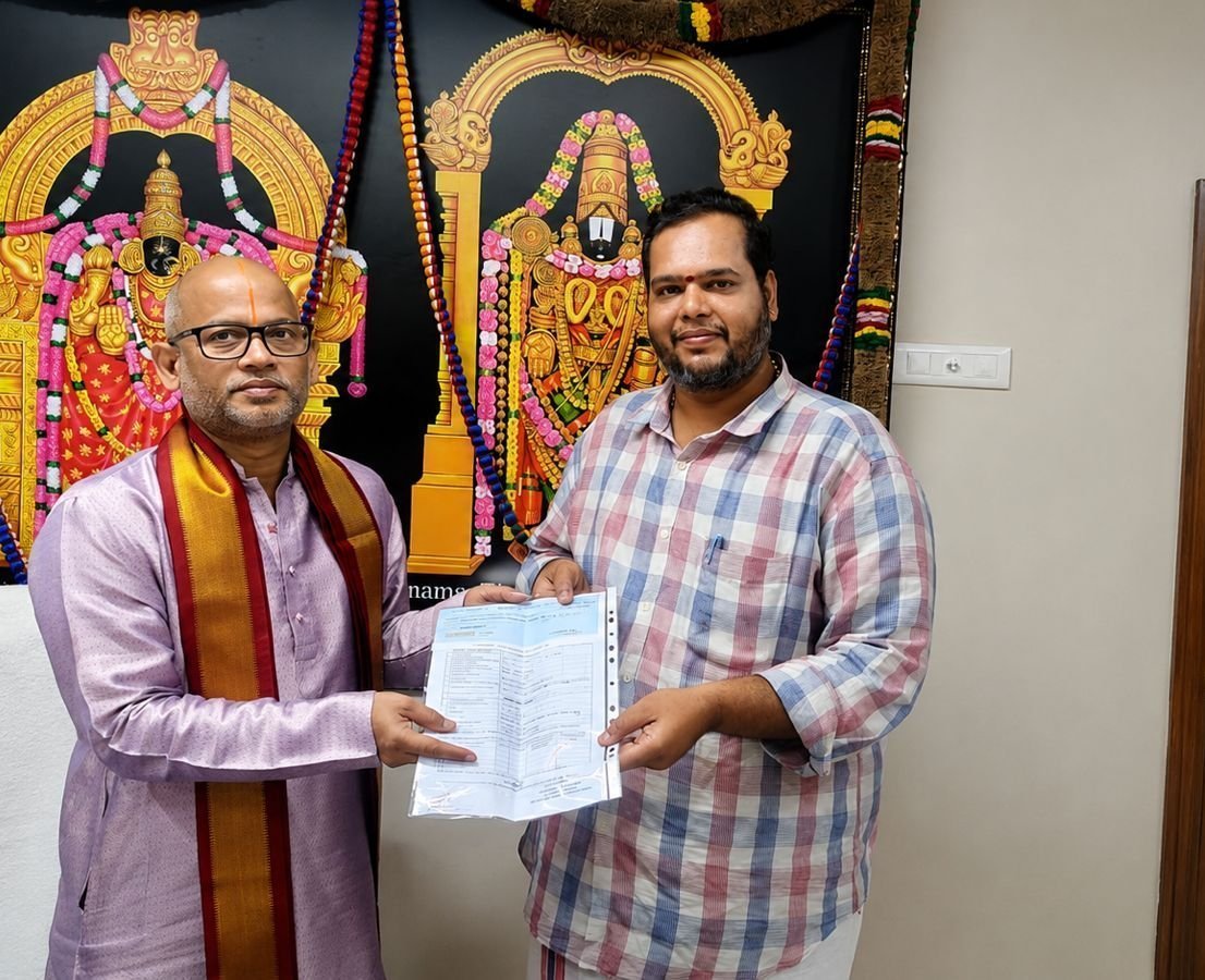 టీటీడీకి 10 లక్షలు విరాళం