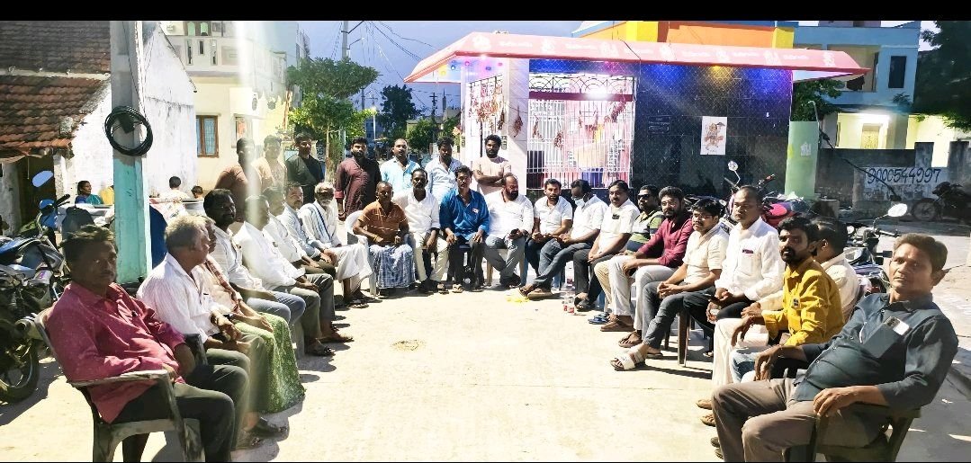 కనిగిరి 5వ వార్డులో కెఎస్ఎస్ సమావేశం షేక్ ఫిరోజ్