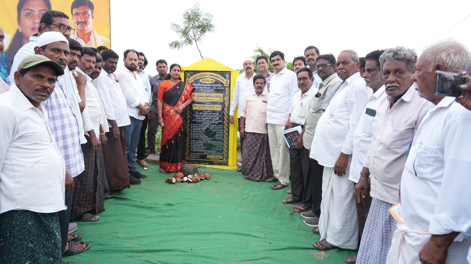 గ్రామాల అభివృద్ధి కూటమి ప్రభుత్వ లక్ష్యం....