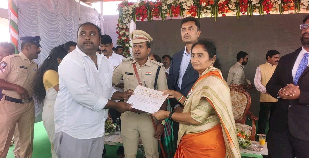 ఉత్తమ సేవా అవార్డు పొందిన ఫ్రెండ్స్ ట్రస్ట్