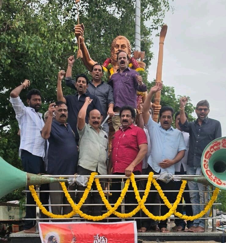 క్షత్రియ సమితిఅల్లూరి సీతారామరాజు ఘనంగా జయంతి