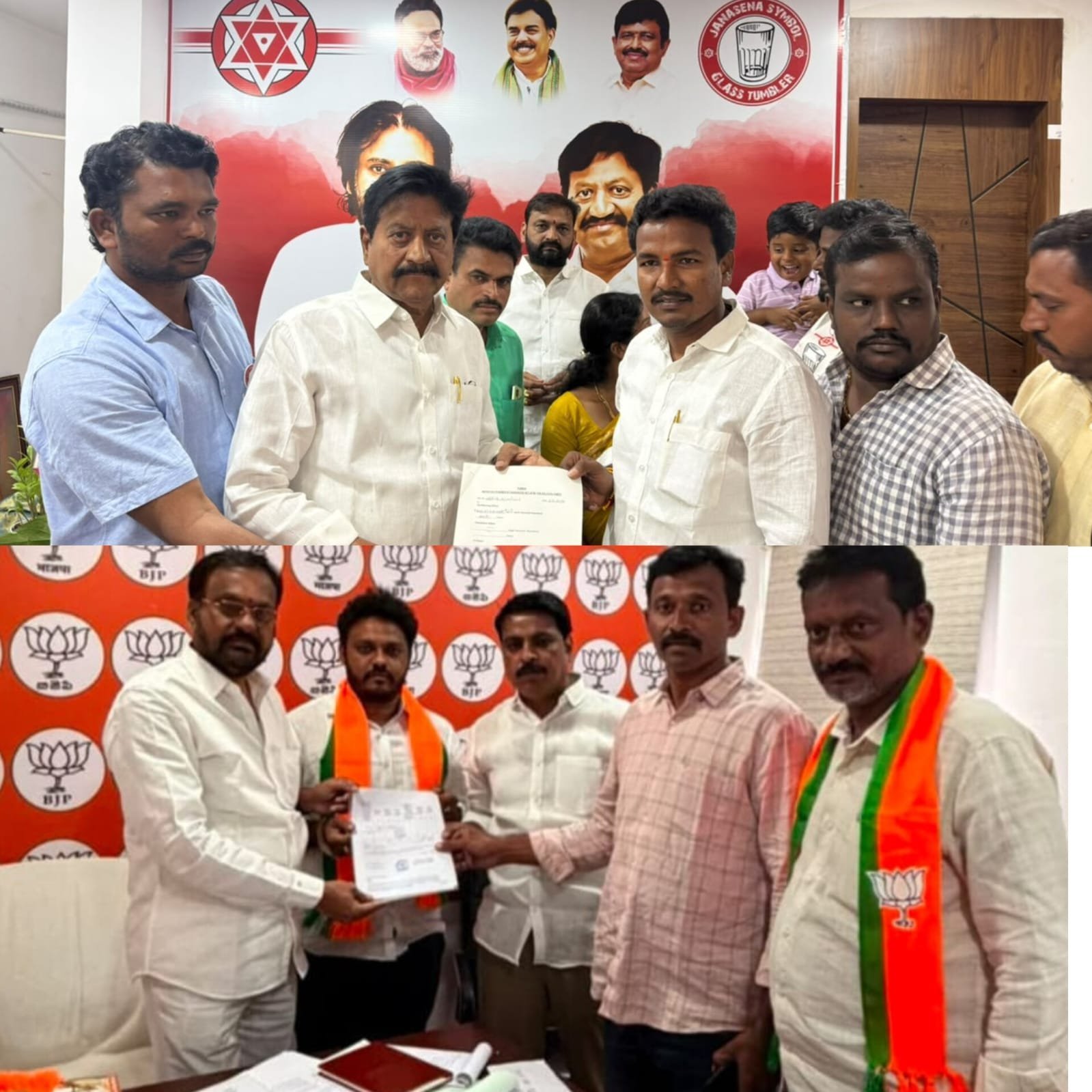 కూటమి లో సమన్వయ లోపం....