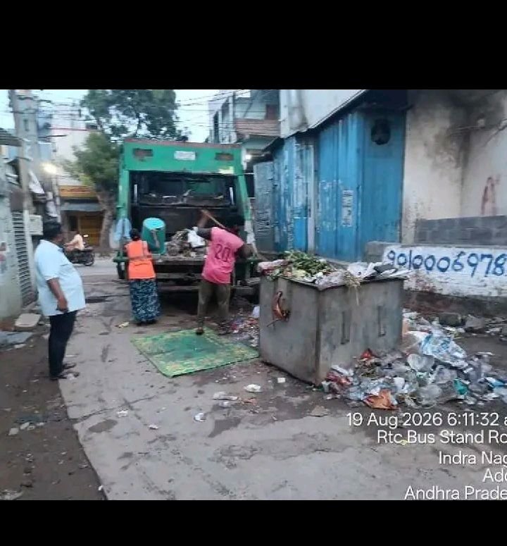 పారిశుధ్య పనులపై కమిషనర్ ఆకస్మిక తనిఖీ