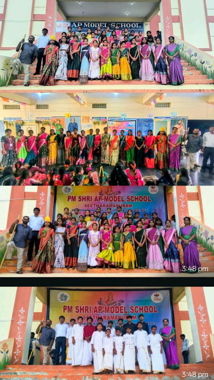 తెలుగు భాషా దినోత్సవంలో ఉత్సాహంగా పాల్గొన్నారు