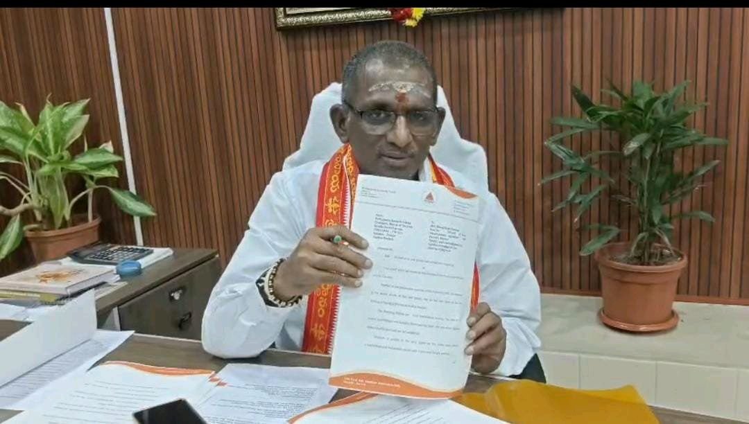 శ్రీశైల మల్లన్న దర్శనానికి ప్రముఖులకు ఆహ్వానం
