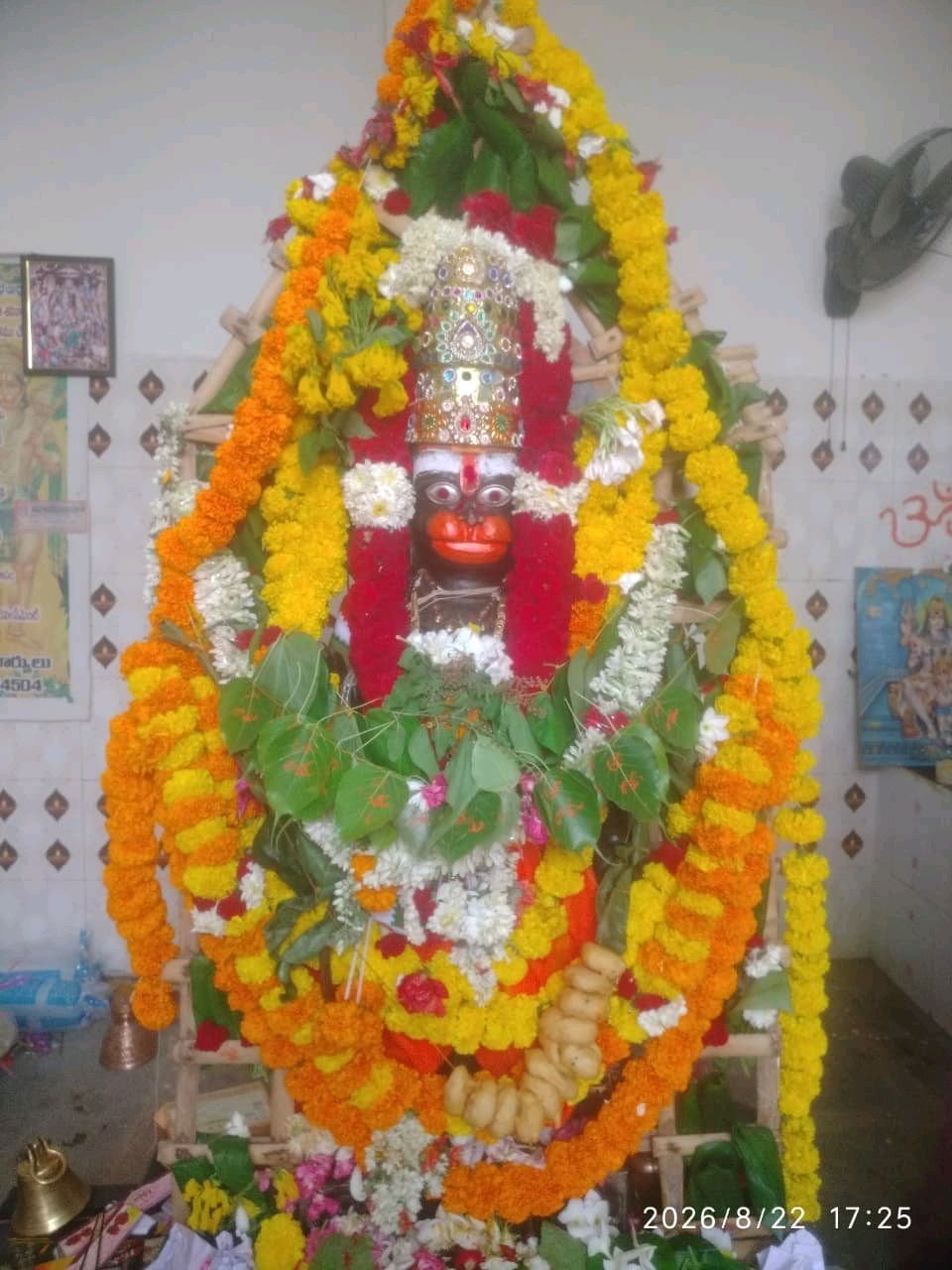 అభయ  ఆంజనేయస్వామి గడ స్తంభo ప్రతిష్ట