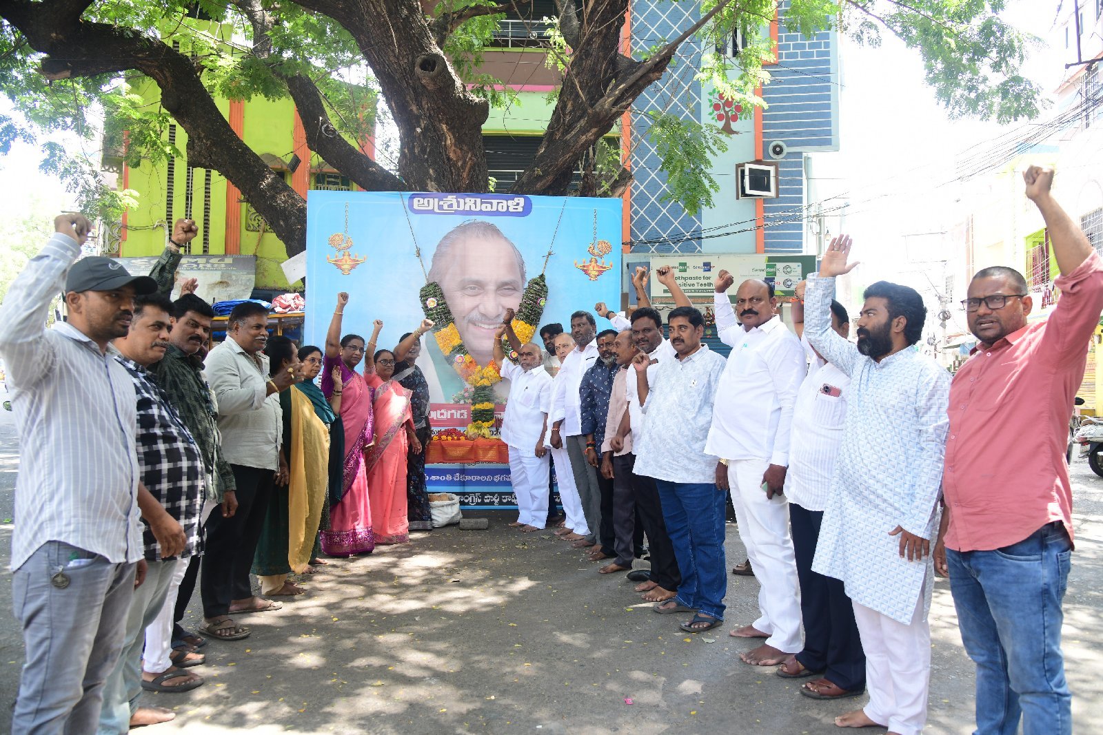 తిరుపతిలో కాపు ఉద్యమ నేతకి నివాళులు