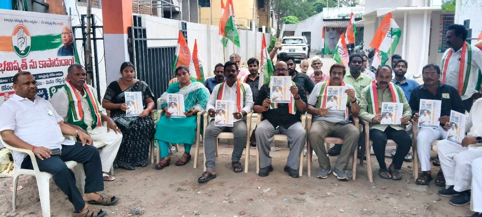 లీకేజ్ లో కేంద్ర మంత్రి రాజీనామా ...