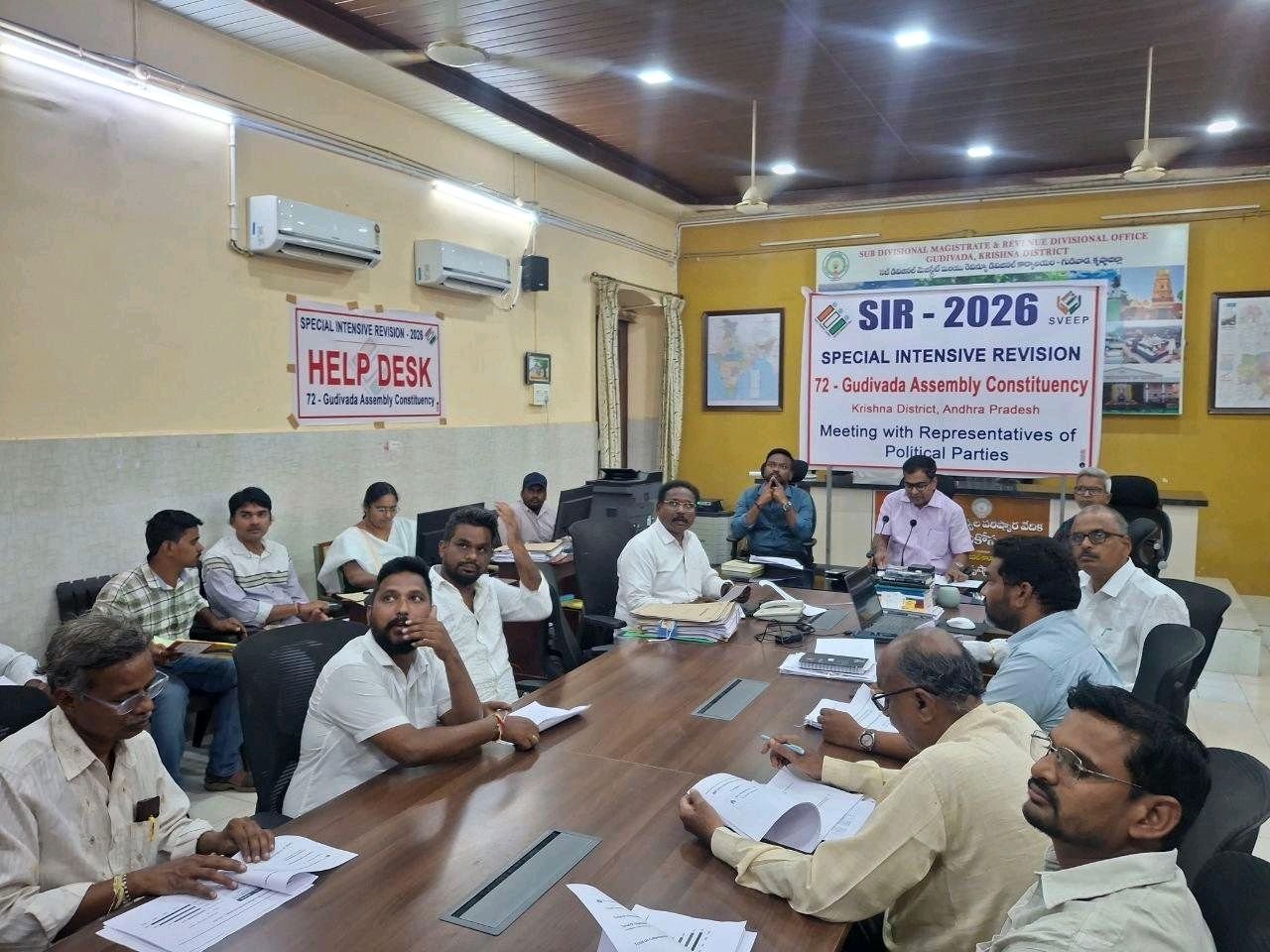 పోలింగ్ కేంద్రంలో ప్రత్యేకమైన సవరణ ఆర్డిఓ