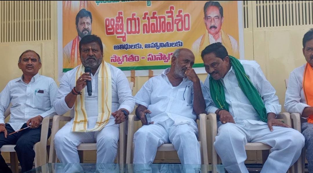 బిజెపి కిసాన్ మోర్చా ఆత్మీయ సమావేశం...
