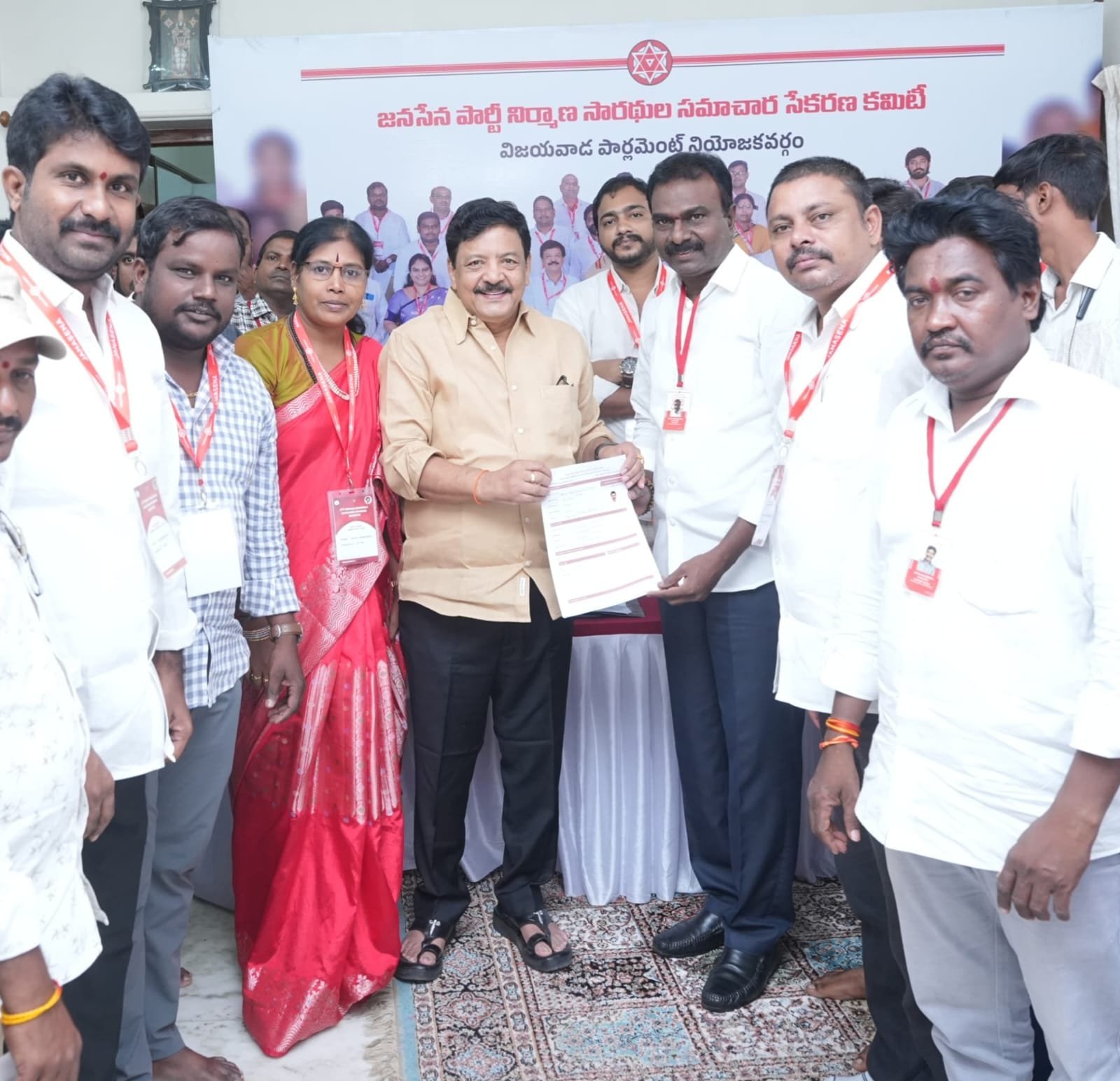 NTR జిల్లా జనసేన అధ్యక్ష పదవి కోసం అక్కల గాంధీ అభ్యర్థన.