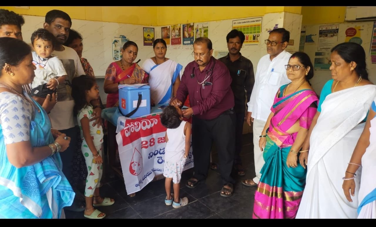 కోసిగిలో పల్స్ పోలియో కార్యక్రమం విజయవంతం