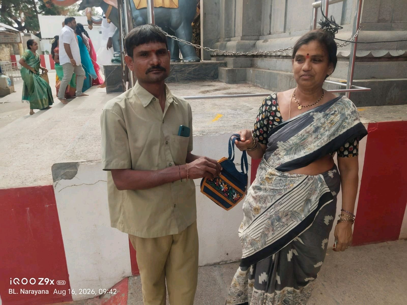 శభాష్ రాముడు నిజాయితీకి నిలువెత్తు నిదర్శనం
