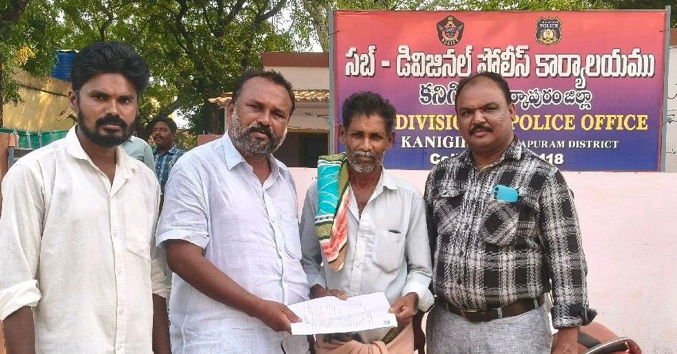 విలేకరుల సహకారంతో బాధితురాలికి న్యాయం