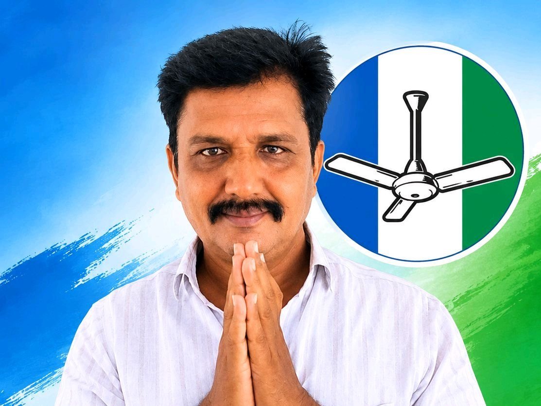 ప్రజాసేవే లక్ష్యంగా సర్పంచ్ బరిలో శివారెడ్డి!