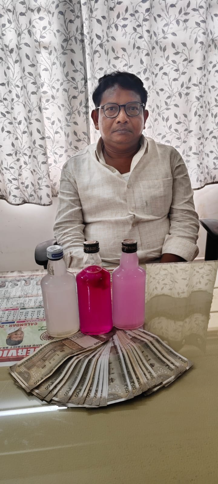 "ఏసీబీ వలలో అవినీతి అధికారి "