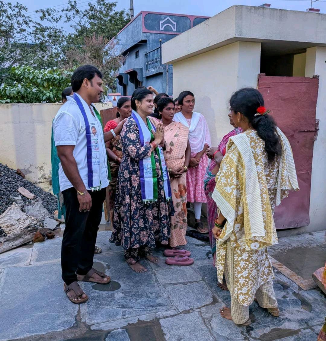 సీతారామపురంలో వైసీపీ అభ్యర్థి విజయమ్మ ప్రచారం