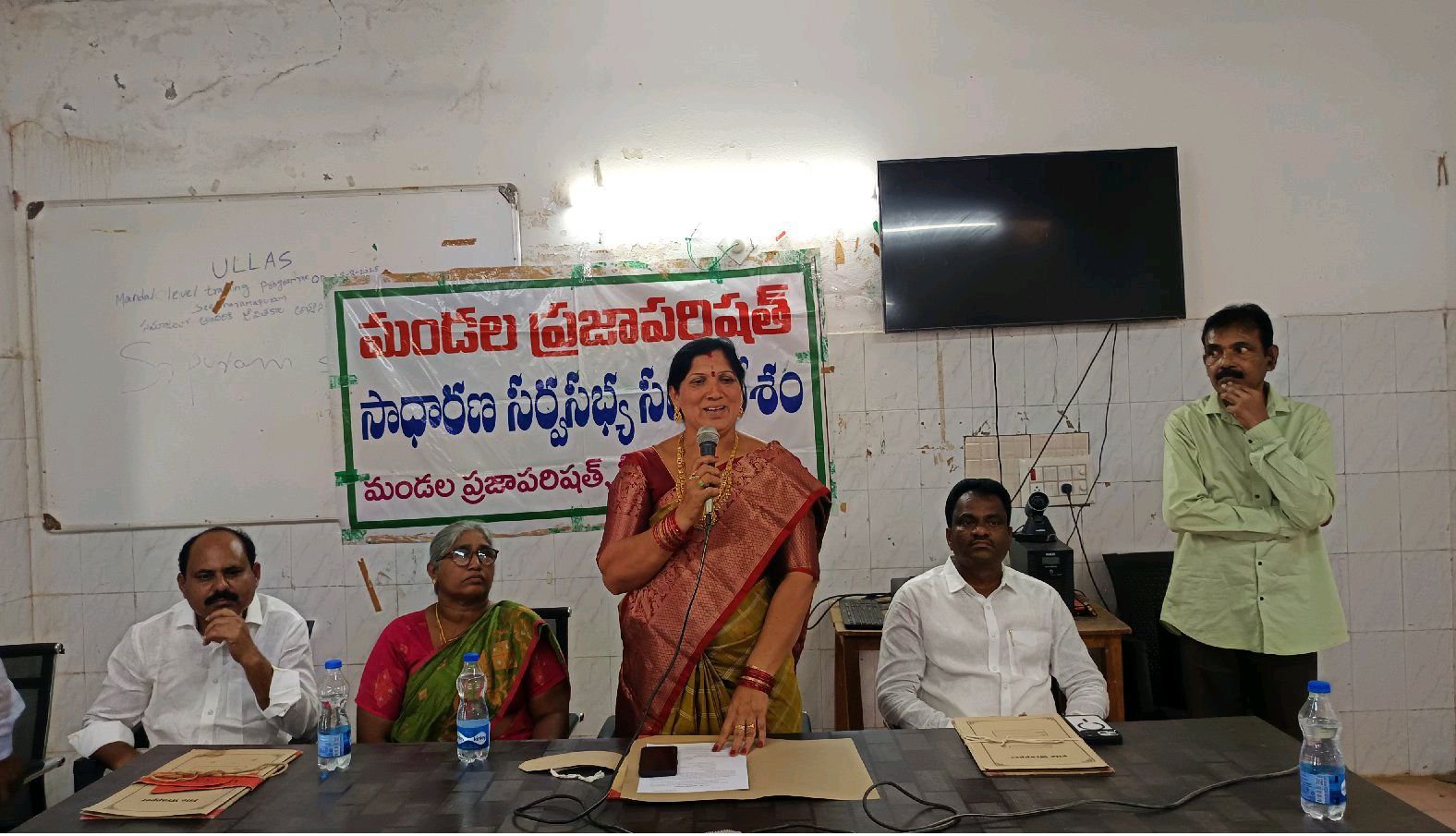 సర్వసభ్య సమావేశం లో ఎంపీపీ పద్మావతి రెడ్డి గారు