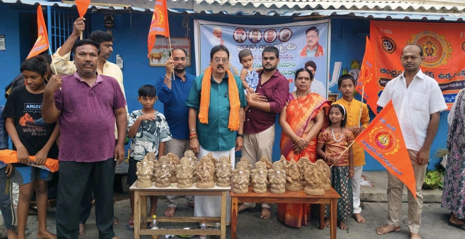 వినాయక చవితి శుభాకాంక్షలు కొల్లా చిట్టిబాబు
