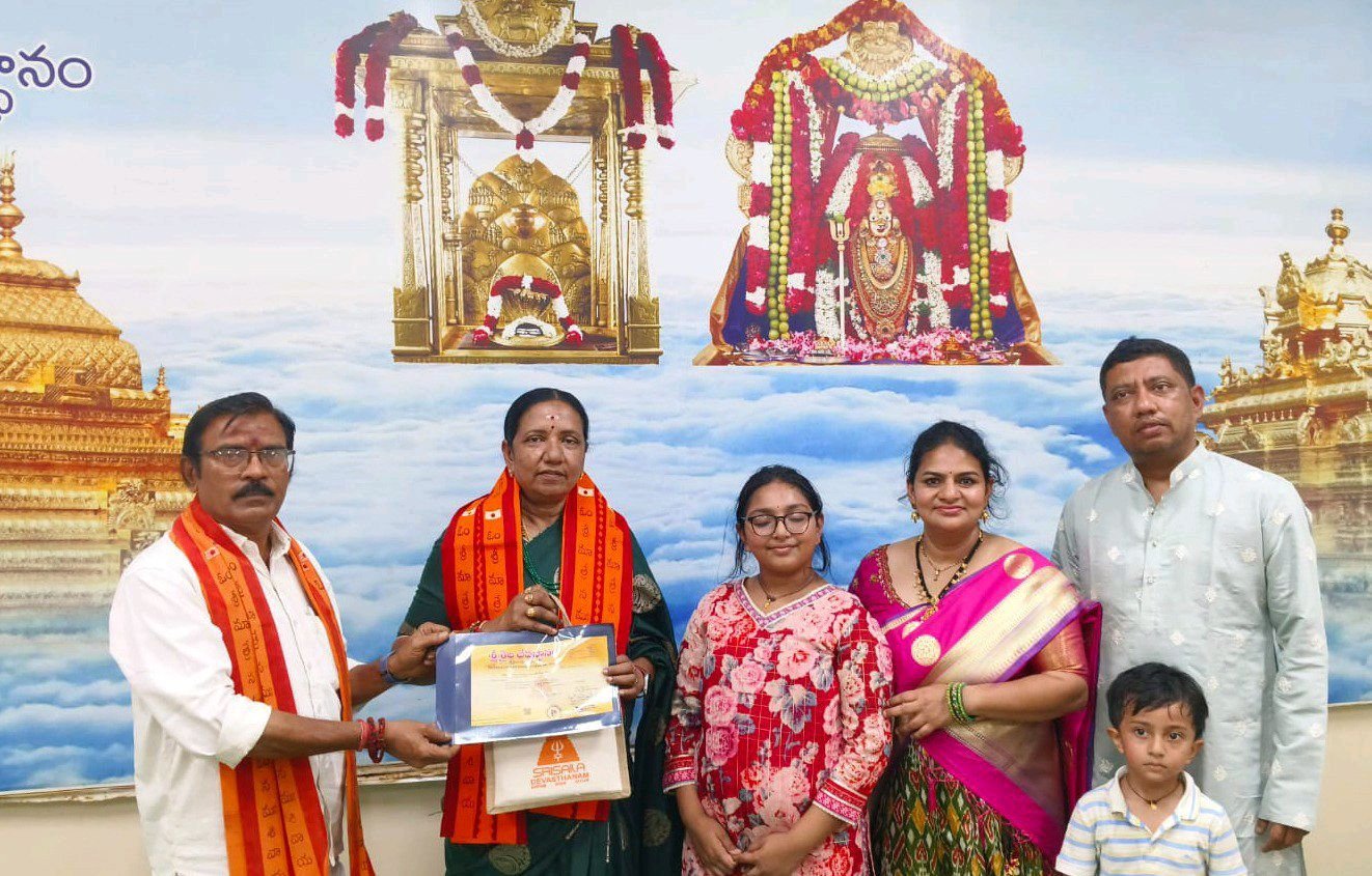 అన్నదానానికి విరాళం