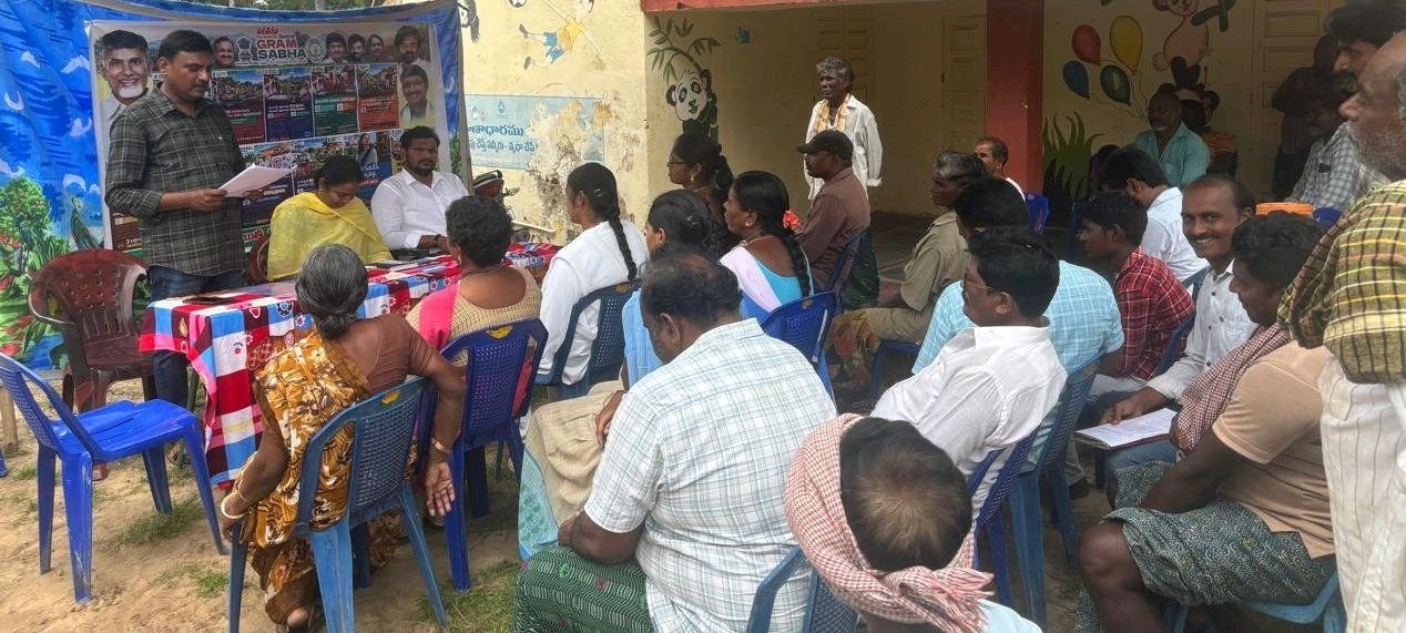 గూడూరు మండలం రామన్న పేటలో గ్రామ సభ......