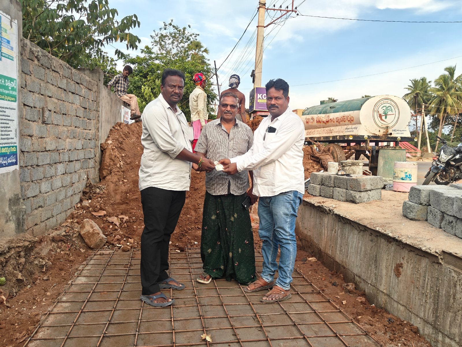 వంగవీటి మోహనరంగా విగ్రహ నిర్మాణానికి రూ.5,116 విరాళం