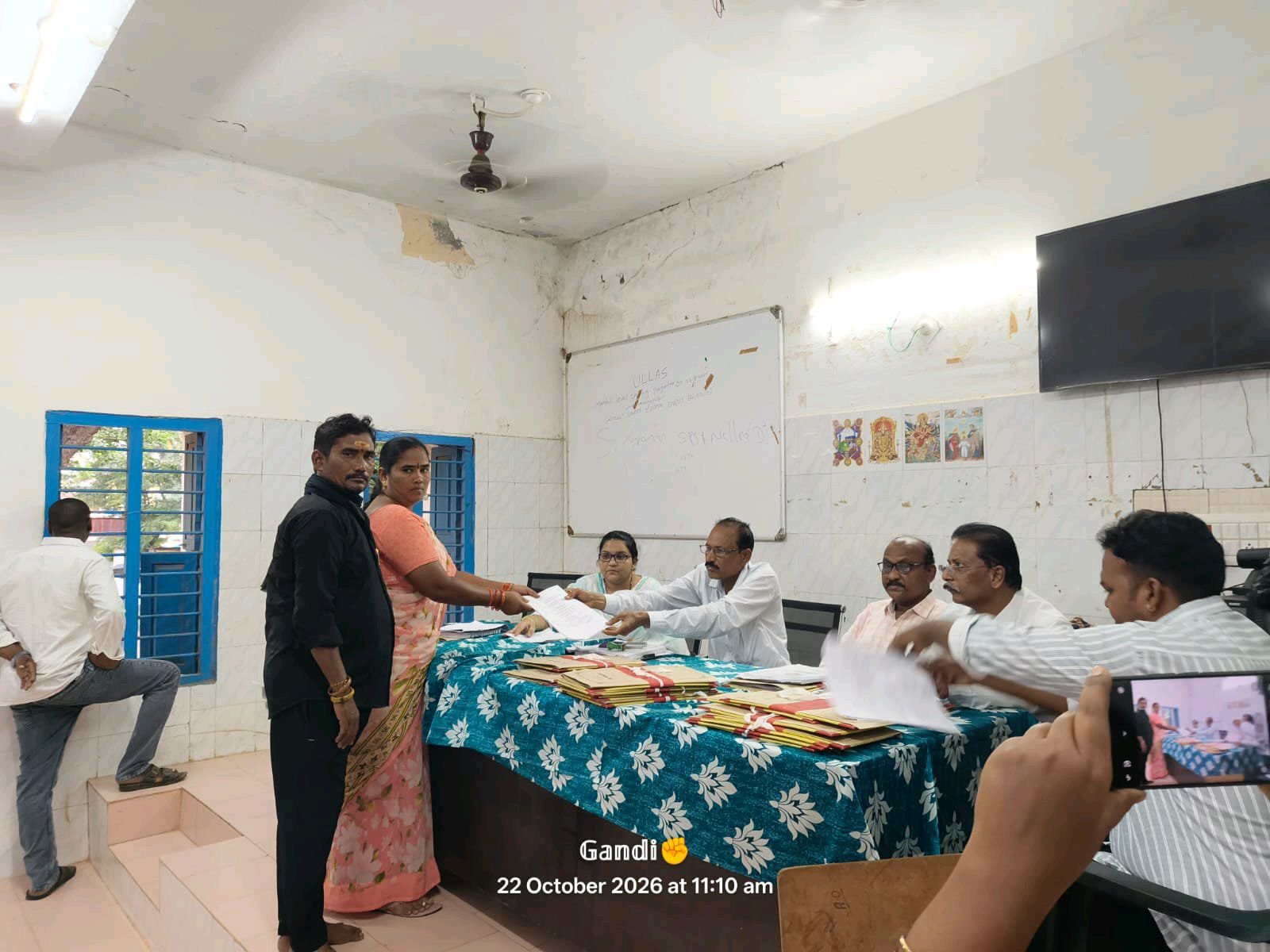 సీతారామపురం బిట్ -1 జనసేన అభ్యర్థి బోగినేని సులోచనమ్మ