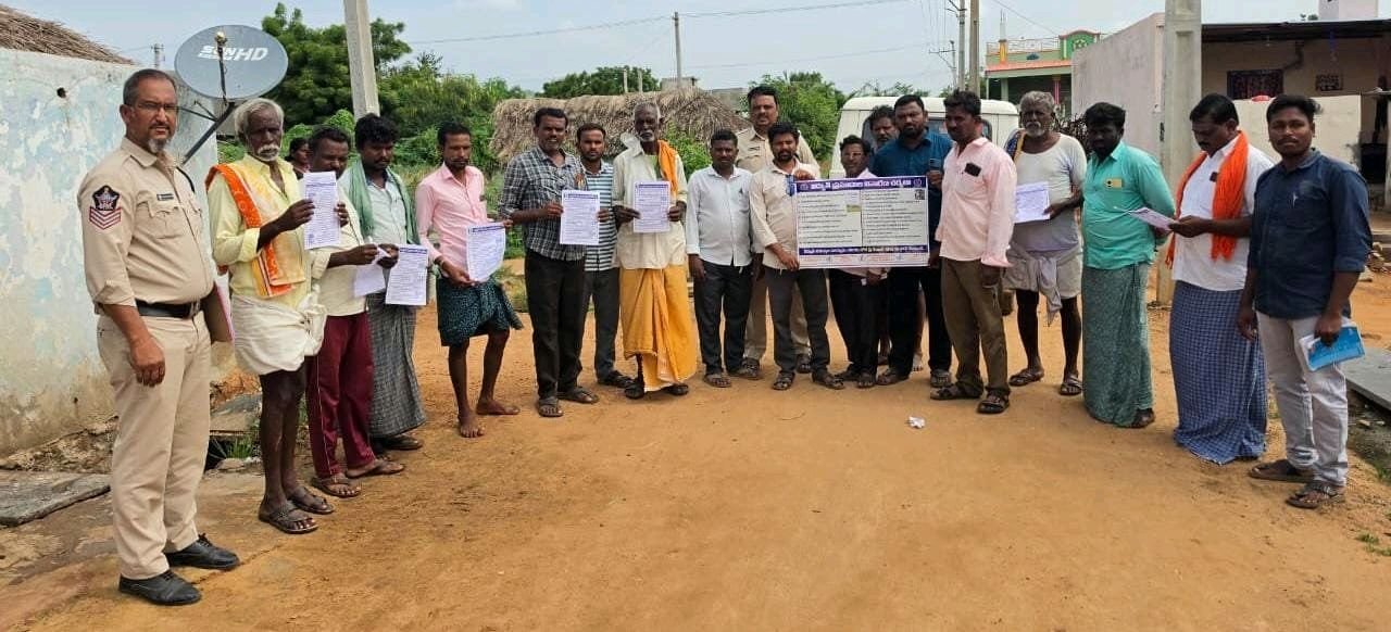 విద్యుత్ ప్రమాదాలపై అవగాహన : జాగ్రత్తలు తప్పనిసరి