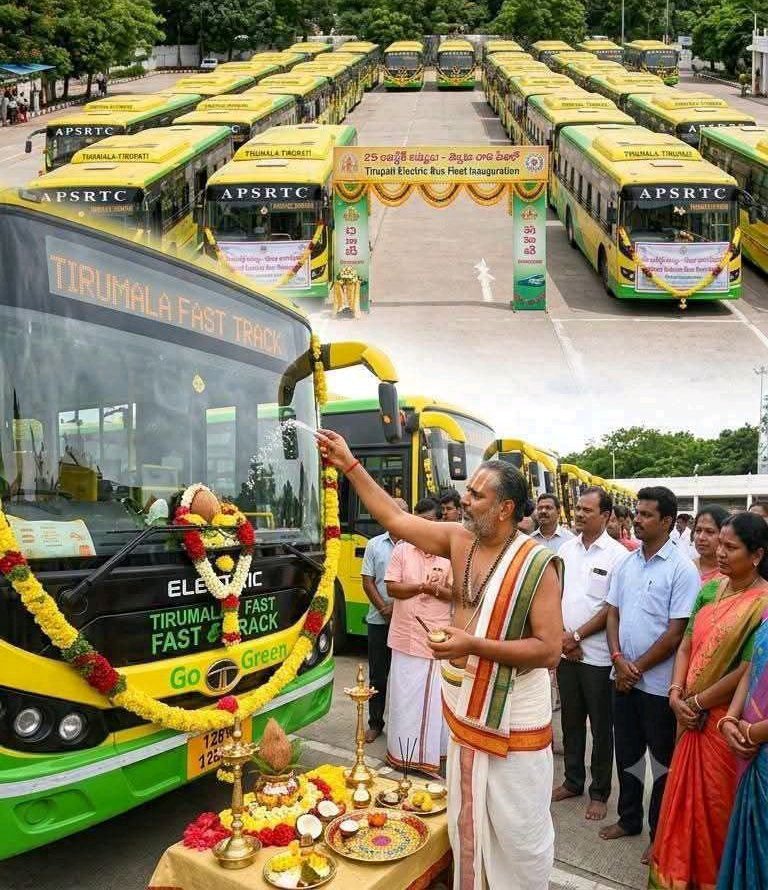 తిరుపతికి చేరుకున్న రిలయన్స్ ఎలక్ట్రికల్ ధర్మరథ బస్సులు
