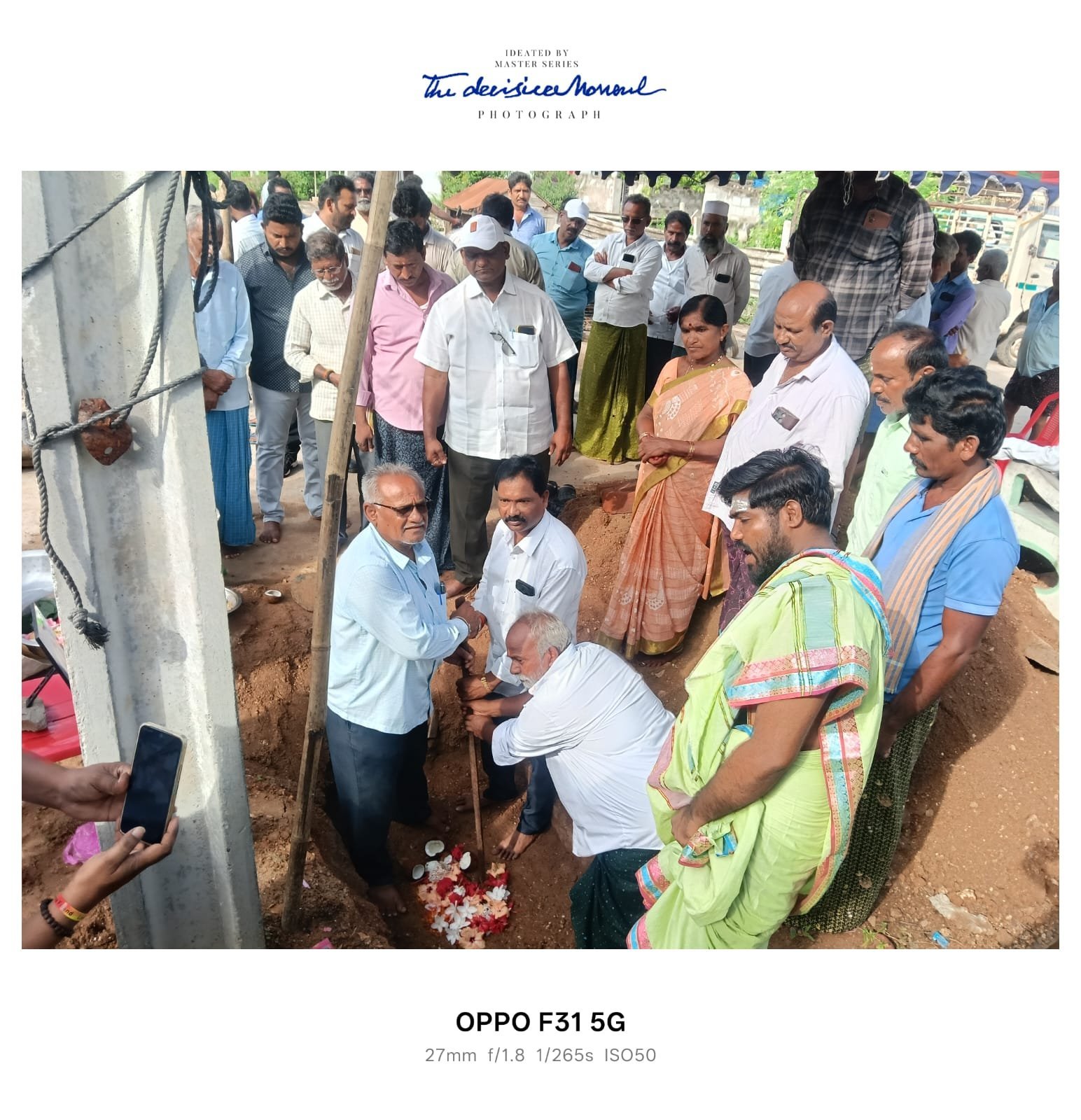 రంగా విగ్రహ నిర్మాణానికి భూమి పూజ....