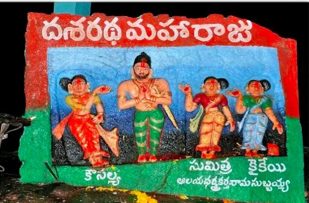 దశరథ మహారాజు స్వామి దేవస్థానం  అన్నదానదాత సోము బుజ్జిబాబు
