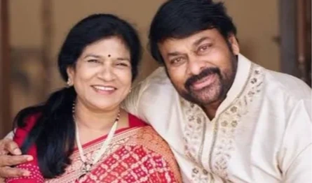 యాదాద్రి పాలక మండలిలో మెగాస్టార్ సతీమణి సురేఖ