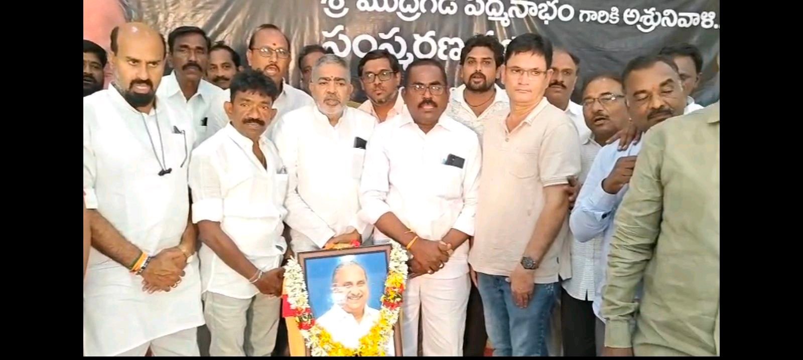 కాపు ఉద్యమ సూర్యుడు కి జోహార్ కాపు jac