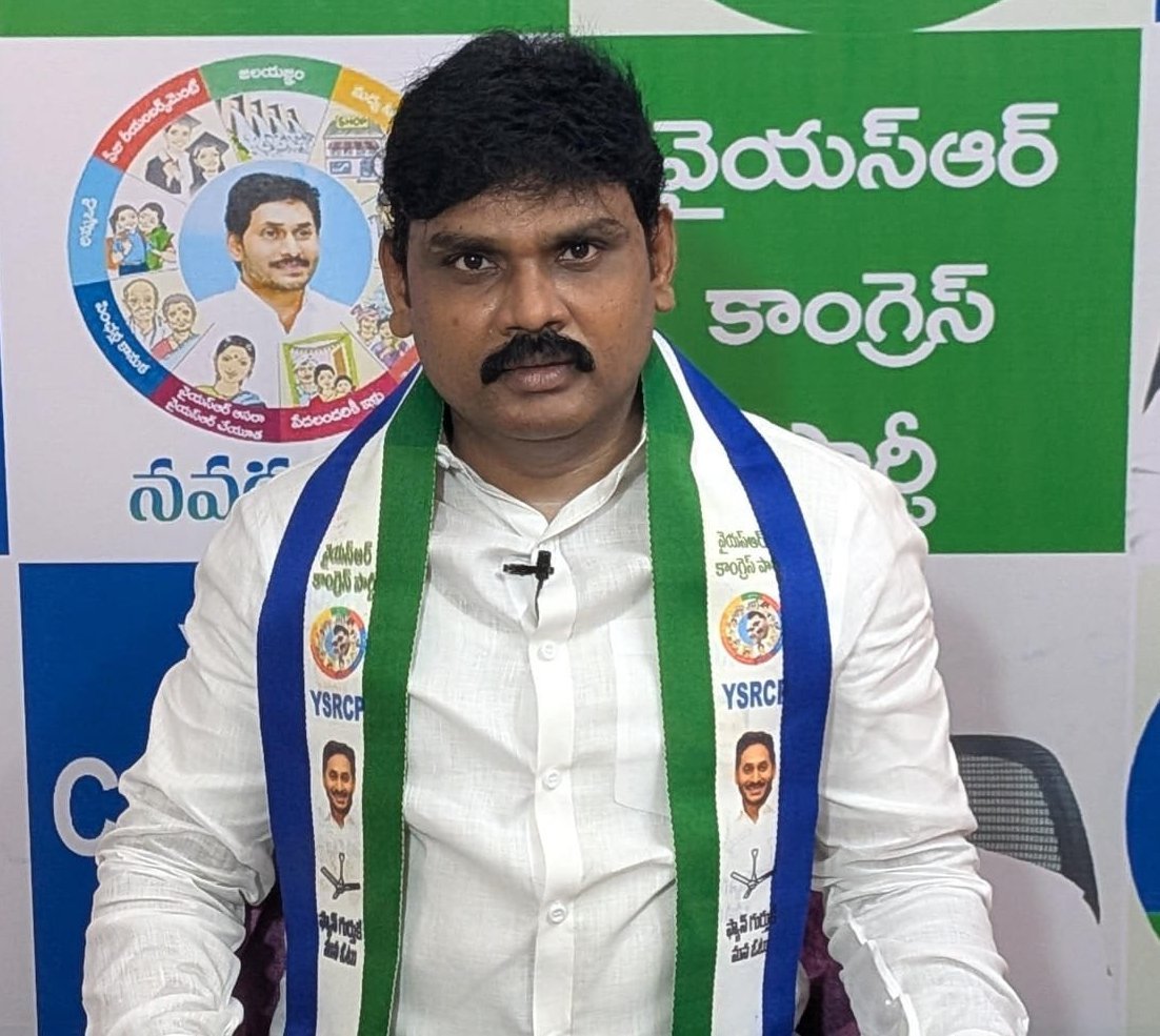 వైసీపీ నాయకుల పై రాళ్ల దాడిని తీవ్రంగా ఖండిస్తున్నాం