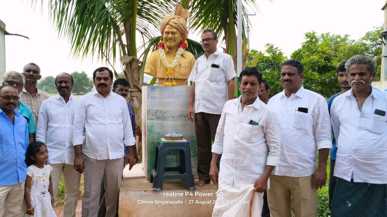 MP అవినాష్ రెడ్డి పుట్టినరోజు  వేడుకలలో రక్తదాన శిబిరం