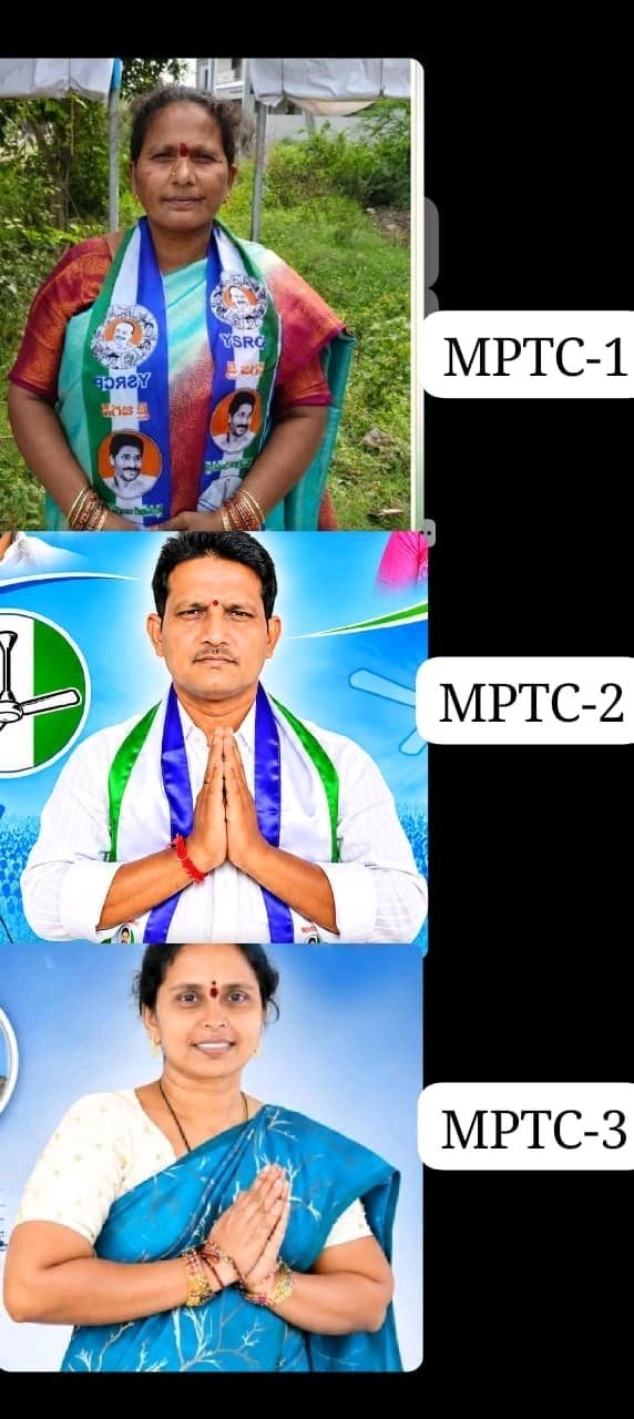 ఎంపీటీసీ అభ్యర్థులకు బలమైన మద్దతుగా నిలిచిన పార్టీ కేడర్