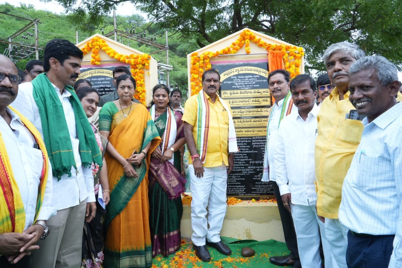 వేదాద్రి-కంచెల ఎత్తిపోతల పథకానికి పునర్జీవం...