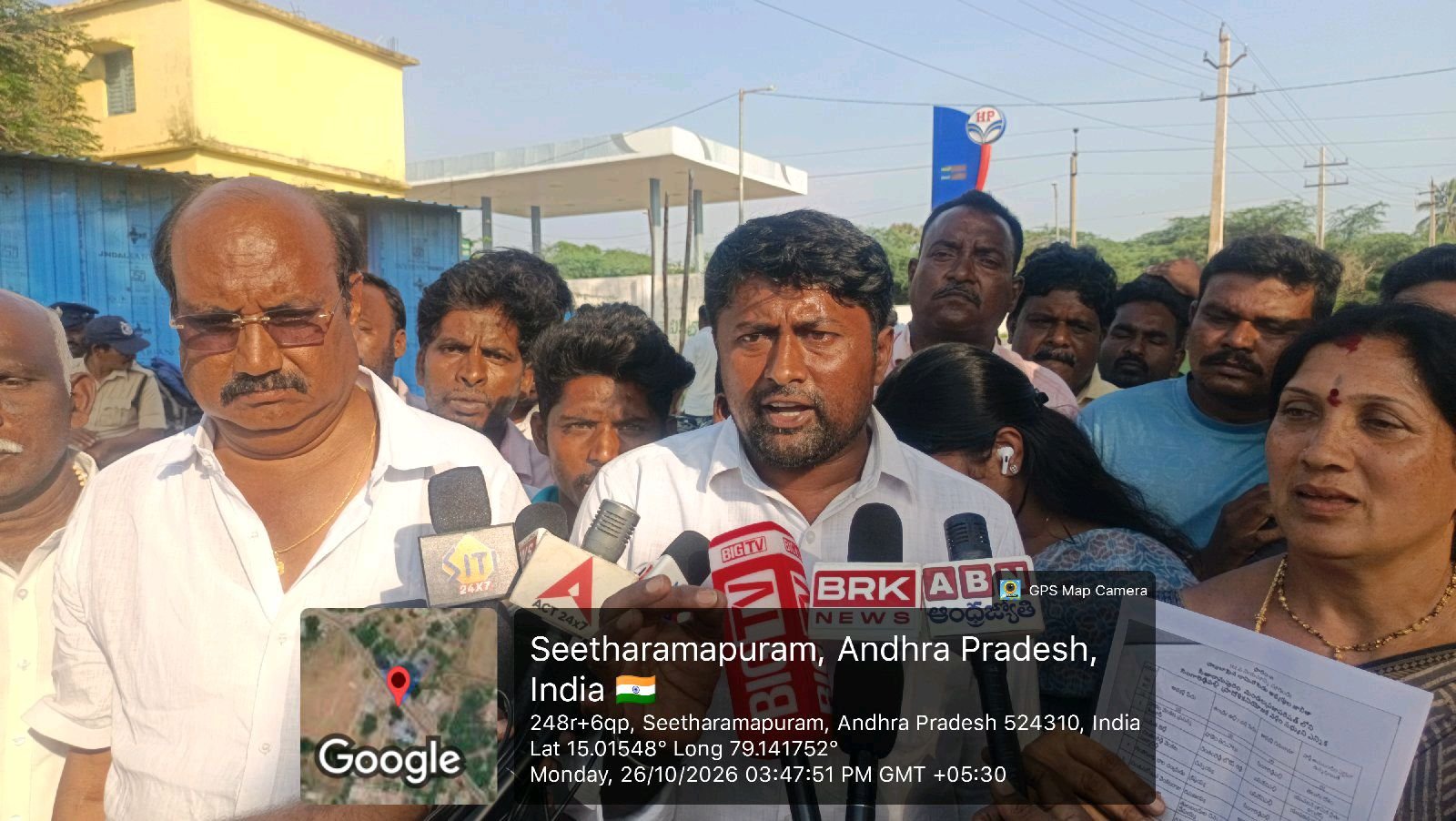 వైసీపీ ఎంపీపీ అభ్యర్థి నామినేషన్ తిరస్కరణ -దుగ్గయ్య