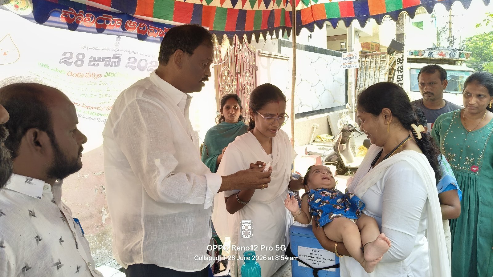 పల్స్ పోలియో చుక్కల మందు పంపిణీ లో బొమ్మసాని సుబ్బారావు