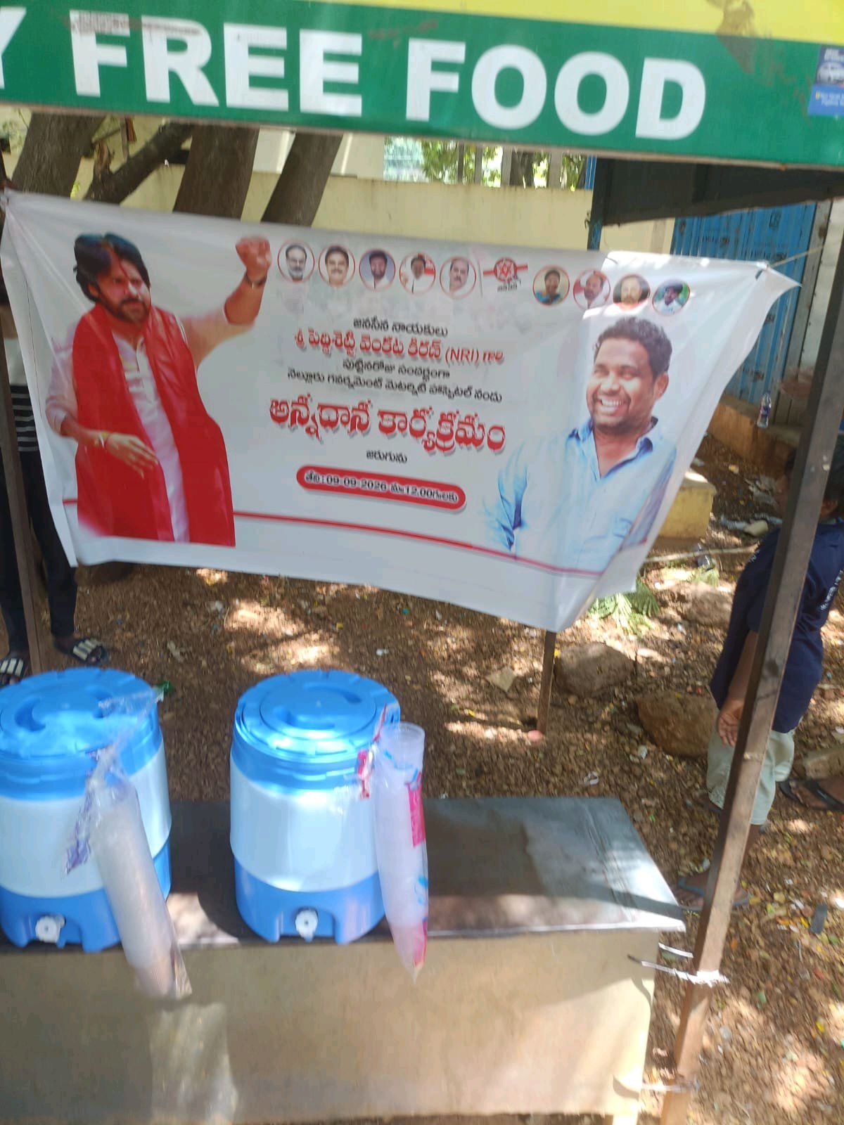 పెద్దిశెట్టి వెంకట కిరణ్ ‌ ఎన్‌ఆర్‌ఐ పుట్టినరోజు వేడుకలు