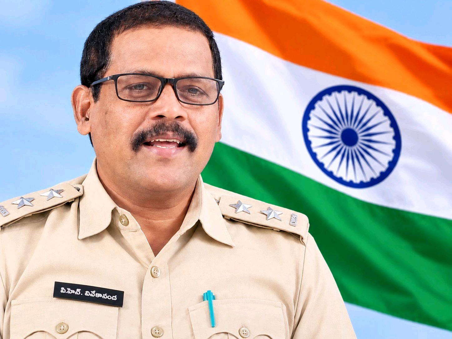 ఏసీపీ వివేకానందకు జన్మదిన శుభాకాంక్షలు